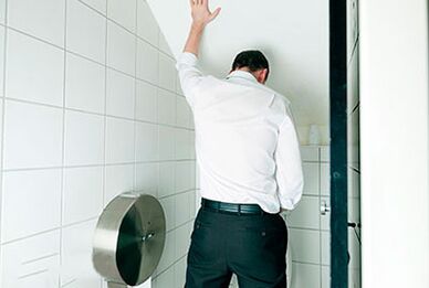 Probleme cu urinarea cu prostatita